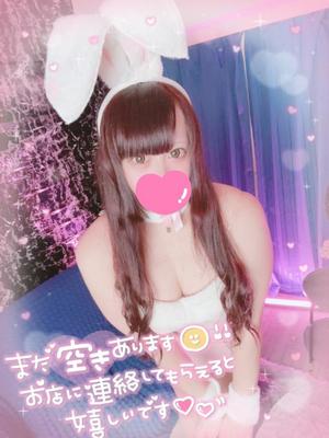 あすかの写メ日記｜アクアマリン 茨城県・水戸格安店ソープ