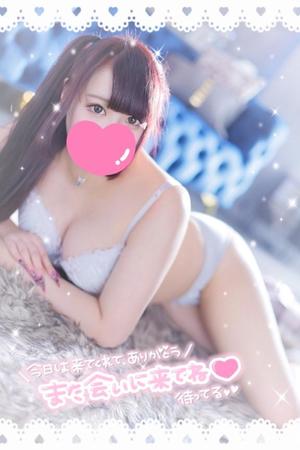 あすかの写メ日記｜アクアマリン 吉原格安店ソープ