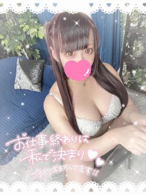 あすかの写メ日記｜アクアマリン 茨城県・水戸格安店ソープ