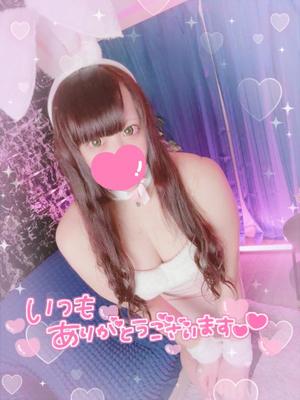 あすかの写メ日記｜アクアマリン 茨城県・水戸格安店ソープ