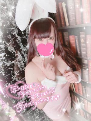 あすかの写メ日記｜アクアマリン 茨城県・水戸格安店ソープ