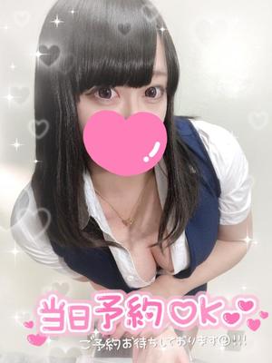 あすかの写メ日記｜アクアマリン 茨城県・水戸格安店ソープ