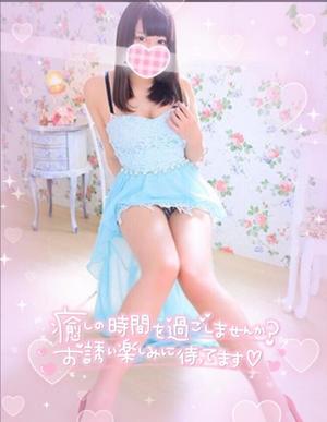 あすかの写メ日記｜アクアマリン 茨城県・水戸格安店ソープ