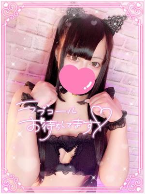 あすかの写メ日記｜アクアマリン 茨城県・水戸格安店ソープ