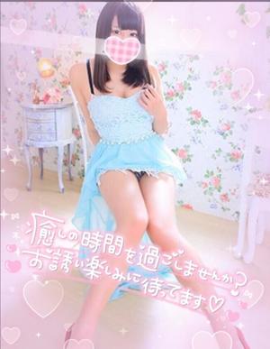 あすかの写メ日記｜アクアマリン 吉原格安店ソープ