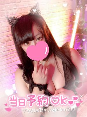 あすかの写メ日記｜アクアマリン 吉原格安店ソープ