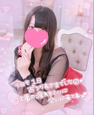 あすかの写メ日記｜アクアマリン 吉原格安店ソープ