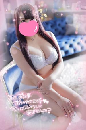 あすかの写メ日記｜アクアマリン 茨城県・水戸格安店ソープ