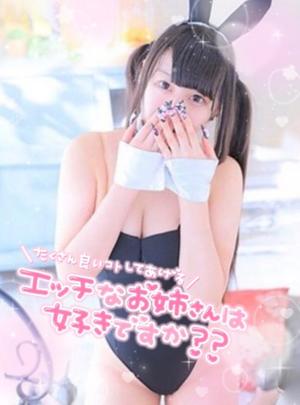 あすかの写メ日記｜アクアマリン 吉原格安店ソープ