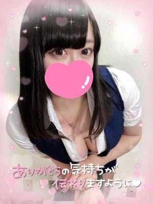 あすかの写メ日記｜アクアマリン 吉原格安店ソープ