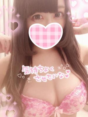 あすかの写メ日記｜アクアマリン 吉原格安店ソープ