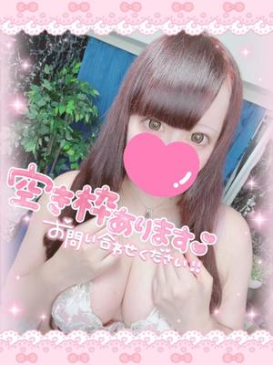 あすかの写メ日記｜アクアマリン 吉原格安店ソープ