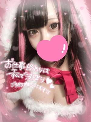 あすかの写メ日記｜アクアマリン 吉原格安店ソープ