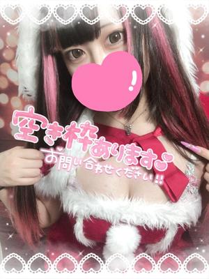 あすかの写メ日記｜アクアマリン 吉原格安店ソープ