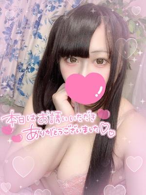 あすかの写メ日記｜アクアマリン 茨城県・水戸格安店ソープ