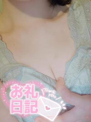 にあの写メ日記｜アクアマリン 茨城県・水戸格安店ソープ
