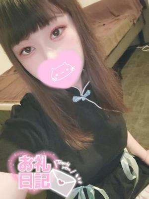 にあの写メ日記｜アクアマリン 吉原格安店ソープ