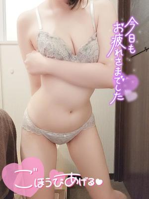 にあの写メ日記｜アクアマリン 吉原格安店ソープ