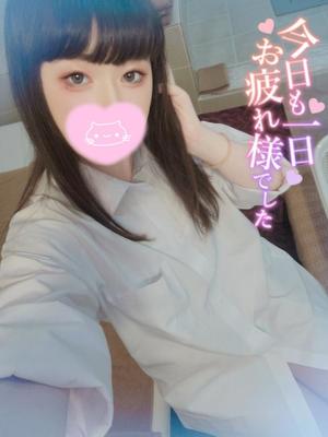 にあの写メ日記｜アクアマリン 吉原格安店ソープ