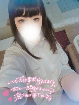にあの写メ日記｜アクアマリン 吉原格安店ソープ