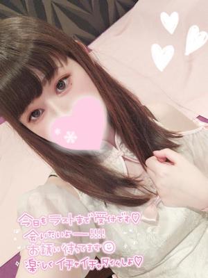 にあの写メ日記｜アクアマリン 吉原格安店ソープ