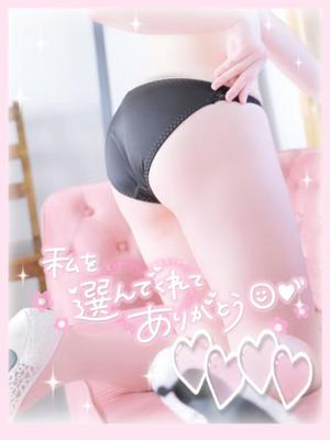 にあの写メ日記｜アクアマリン 吉原格安店ソープ