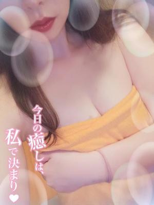 にあの写メ日記｜アクアマリン 茨城県・水戸格安店ソープ