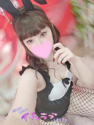 にあの写メ日記｜アクアマリン 吉原格安店ソープ