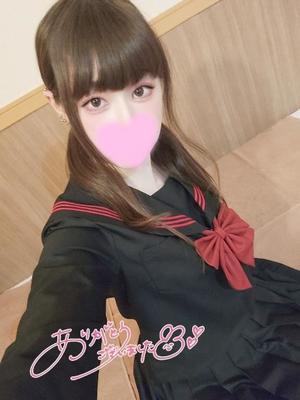 にあの写メ日記｜アクアマリン 吉原格安店ソープ