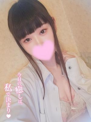 にあの写メ日記｜アクアマリン 茨城県・水戸格安店ソープ