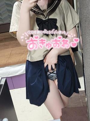 にあの写メ日記｜アクアマリン 吉原格安店ソープ