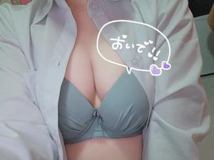 にあの写メ日記｜アクアマリン 吉原格安店ソープ