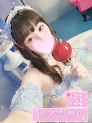 にあの写メ日記｜アクアマリン 吉原格安店ソープ