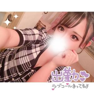 あむの写メ日記｜アクアマリン 吉原格安店ソープ