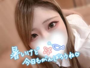 ゆのの写メ日記｜アクアマリン 吉原格安店ソープ