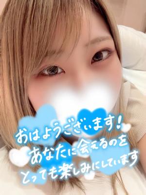 ゆのの写メ日記｜アクアマリン 吉原格安店ソープ