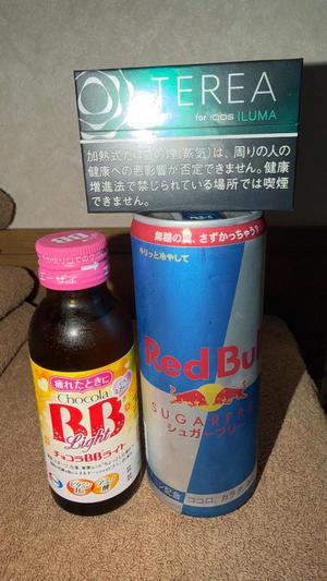 ゆまの写メ日記｜アクアマリン 茨城県・水戸格安店ソープ