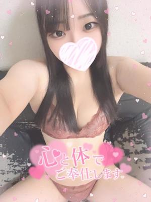 れもんの写メ日記｜アクアマリン 吉原格安店ソープ