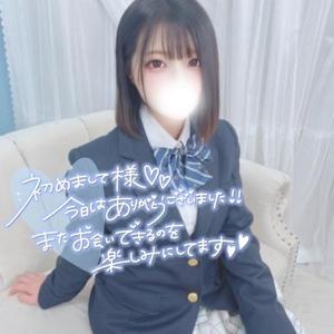 あおいの写メ日記｜アクアマリン 茨城県・水戸格安店ソープ