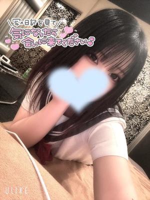 あおいの写メ日記｜アクアマリン 茨城県・水戸格安店ソープ