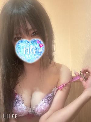 えまの写メ日記｜アクアマリン 吉原格安店ソープ