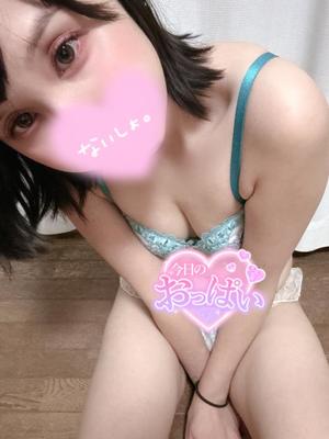 ちはやの写メ日記｜アクアマリン 茨城県・水戸格安店ソープ