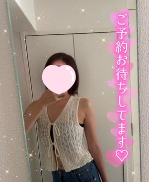 みおの写メ日記｜アクアマリン 吉原格安店ソープ