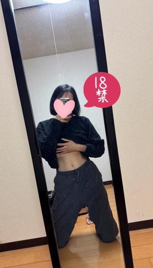 みおの写メ日記｜アクアマリン 吉原格安店ソープ