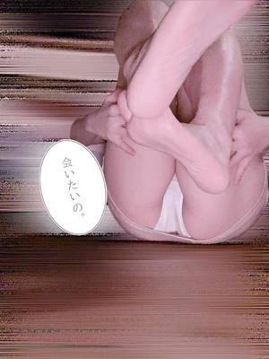 ことりの写メ日記｜アクアマリン 吉原格安店ソープ