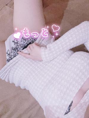 ことりの写メ日記｜アクアマリン 吉原格安店ソープ