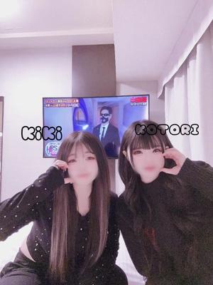 ことりの写メ日記｜アクアマリン 吉原格安店ソープ