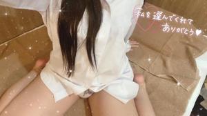 みりなの写メ日記｜アクアマリン 吉原格安店ソープ