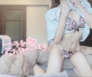 はなの写メ日記｜アクアマリン 茨城県・水戸格安店ソープ