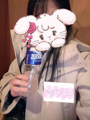 もあの写メ日記｜アクアマリン 吉原格安店ソープ